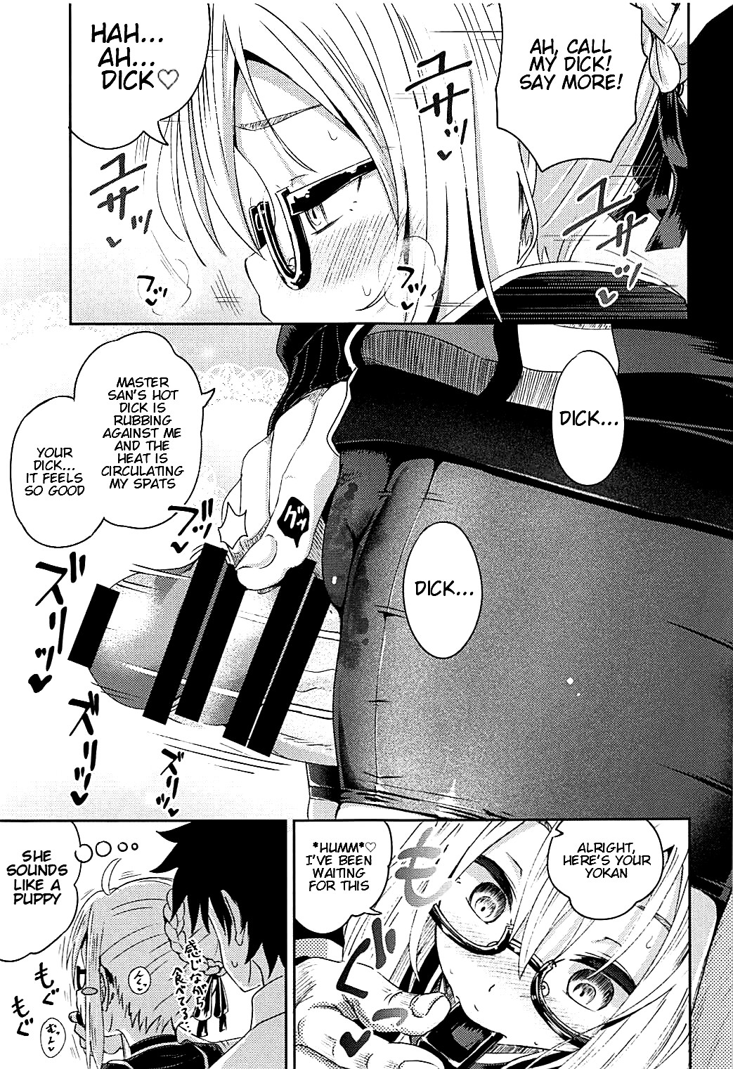 Hentai Manga Comic-Simple Sex-Read-8